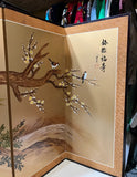Asian Half Silk Screen With Bird Accents