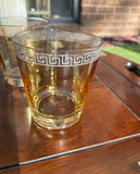 Greek Key Vintage MCM Glasses- Set of 3