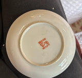 Miniature Vintage Ceramic Asian Style Detailed Plate