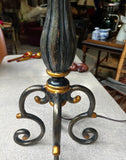 Vintage Metal Work Detailed Table Lamp