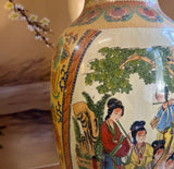 Large Vintage Asian Style Hand Painted Satsuma Orange Vase