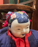 Vintage Handmade Asian Porcelain and Textile Doll