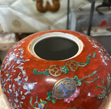 Vintage Ceramic Asian Red Detailed Vase With Floral Accents