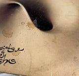 Robin Trower- Bridge of Signs Vintage Vinyl