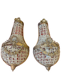 Pair of Small French Basket Style Wall Sconces