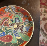 Miniature Vintage Ceramic Asian Style Detailed Plate