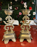 Solid Brass Heavy Chinoiserie Pair of Candle Holders