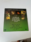 Vintage Yes "Close to the Edge" Vinyl