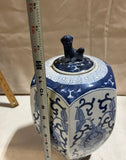 Vintage Blue and White Jar and Lid With an Animal Figure Accent