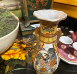 Vintage Small Asian Style Ceramic Vase With Gold Accents