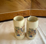 Pair of Miniature Vintage Skinny Asian Style Vases With Floral Accents
