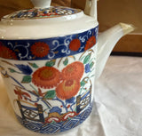 Vintage Asian Style Ceramic Teapot With Wicker Handle