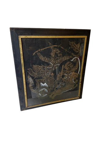 Gold Colored Framed Asian Drawing