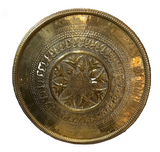 Gold Oversized Round Etched Tray, Wall Hanging/Table Top
