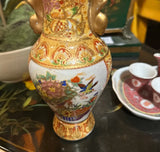 Small Vintage Asian Style Ceramic Orange and White Vase With Gold Details