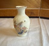 Miniature Vintage White Ceramic Asian Vase With Floral Details