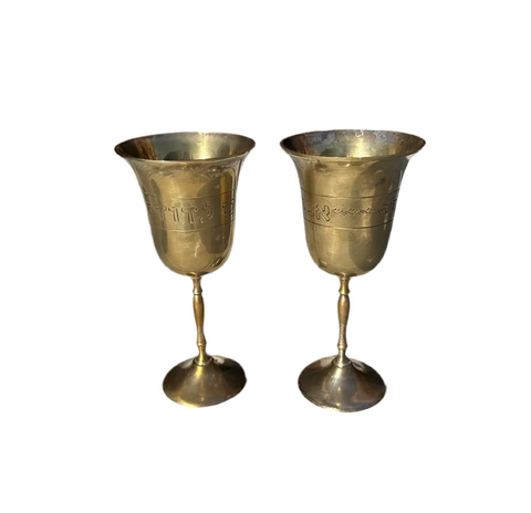 Pair of Brass Jewish Cups