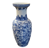 Large Blue and White Ceramic Chinoserie Vase