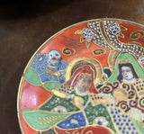 Miniature Vintage Ceramic Asian Style Detailed Plate