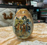 Small Asian Ceramic Detailed Decorative Egg With Gold Accents