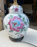 Pink Peony Ming Shaped Petite Lamp