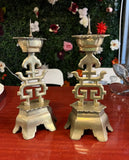 Solid Brass Heavy Chinoiserie Pair of Candle Holders