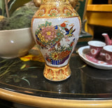 Small Vintage Asian Style Ceramic Orange and White Vase With Gold Details