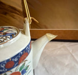 Vintage Asian Style Ceramic Teapot With Wicker Handle