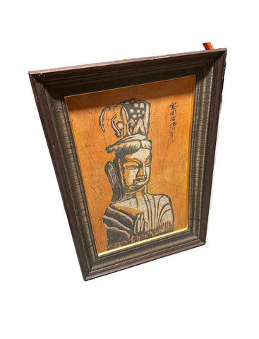 Vintage Orange Asian Painting in Wooden Frame