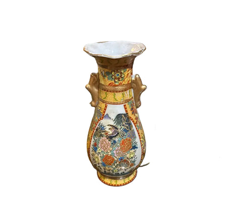 Vintage Small Asian Style Ceramic Vase With Gold Accents