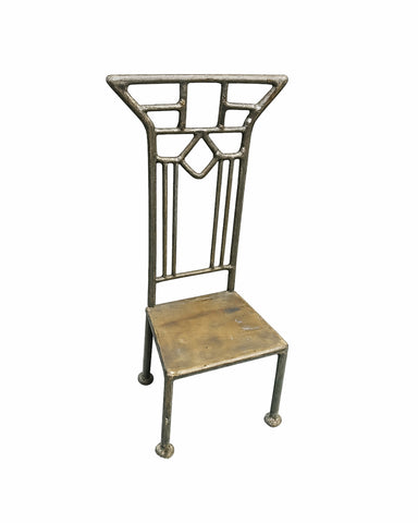 Miniature Vintage Brass Chair Plant Stand