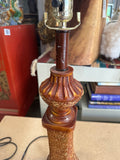 Small Vintage Wicker and Wooden Table Lamp