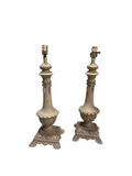 Pair of Vintage White Metal Table Lamps