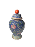 Vintage Blue Floral Asian Inspired Jar