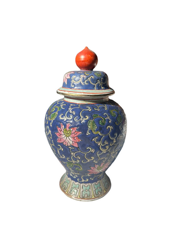 Vintage Blue Floral Asian Inspired Jar