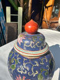 Vintage Blue Floral Asian Inspired Jar