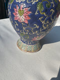 Vintage Blue Floral Asian Inspired Jar