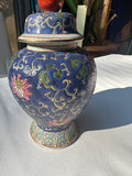 Vintage Blue Floral Asian Inspired Jar