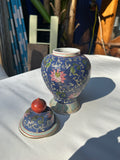 Vintage Blue Floral Asian Inspired Jar