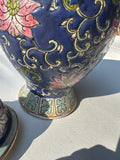Vintage Blue Floral Asian Inspired Jar