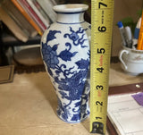 Blue and White Asian Dragon Vase