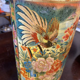1970s Chinoserie Vase - FREE SHIPPING!