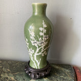 Antique Asian Stamped Vase With Stand - FREE SHIPPING!