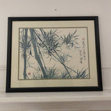 Bamboo Framed Print - FREE SHIPPING!