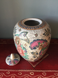 Chinoserie Vase with Lid