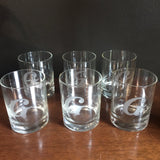 G Monogrammed Rock Glasses - Set of 6 - FREE SHIPPING!