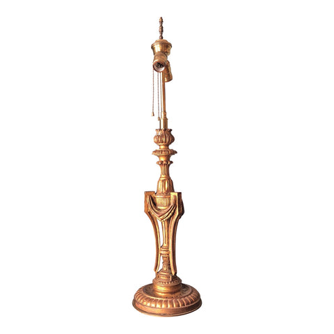 Gilded Neoclassical Wooden Antique Table Lamp - FREE SHIPPING!
