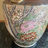 1970s Cherry Blossoms & Foo Dog Large Chinoserie Vase