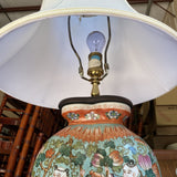 1970s Chinoiserie Heart Shaped Vase Lamp