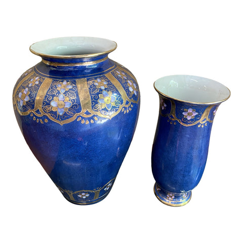 Bright Cobalt Blue Vase & Matching Jar With Gold Details- 2 Pieces